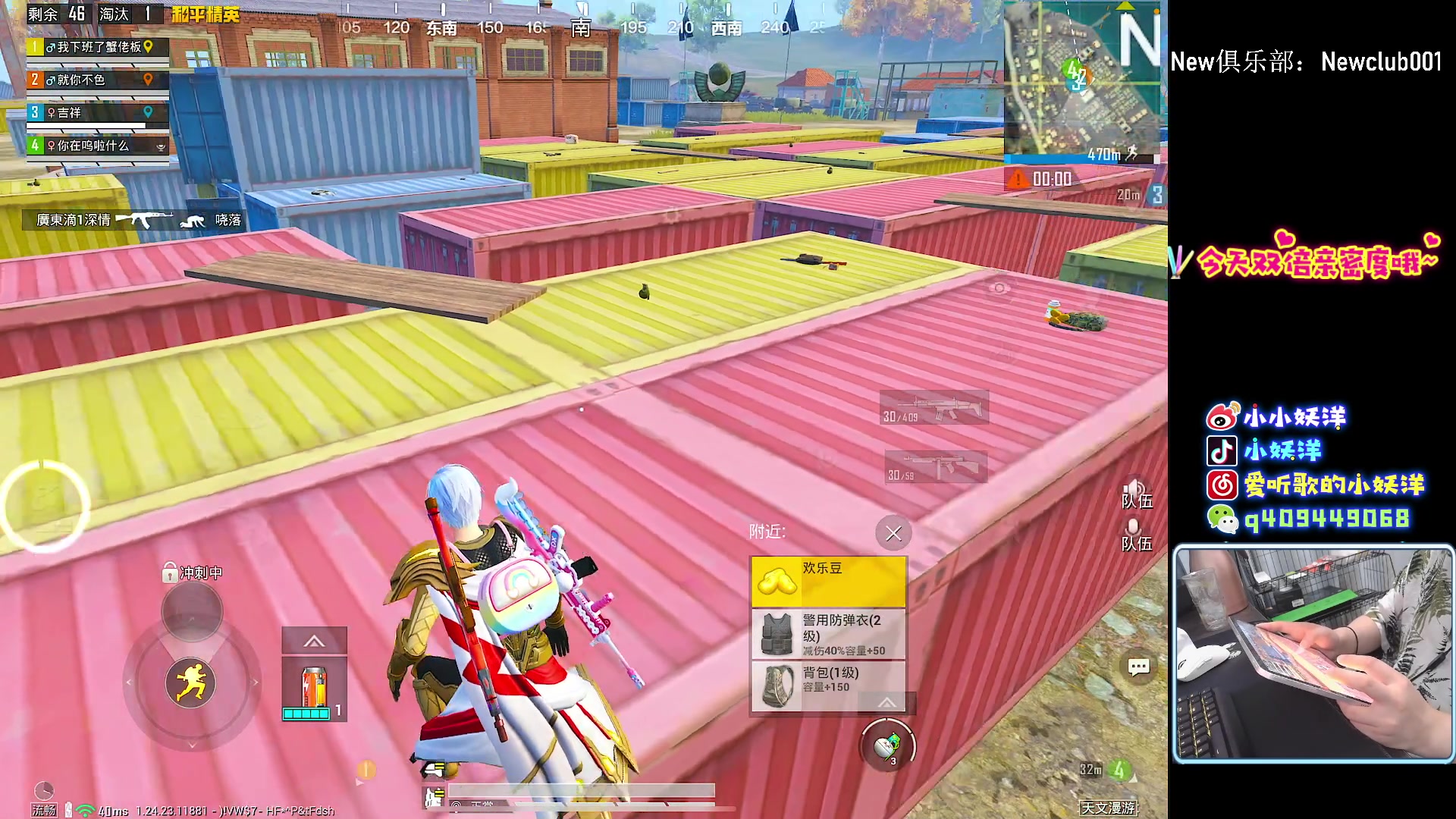 【2023-10-30 19点场】小妖洋：【猛攻 重拳出击】