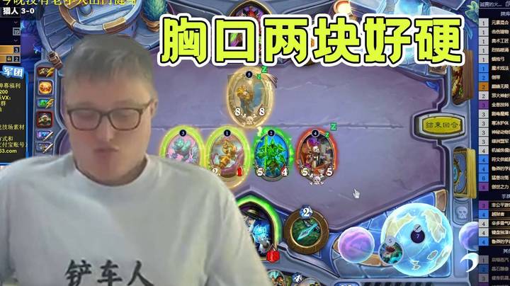 【异灵术学堂273】我现在健身健的胸口俩块好硬！竞技场解机的又一个受害者！