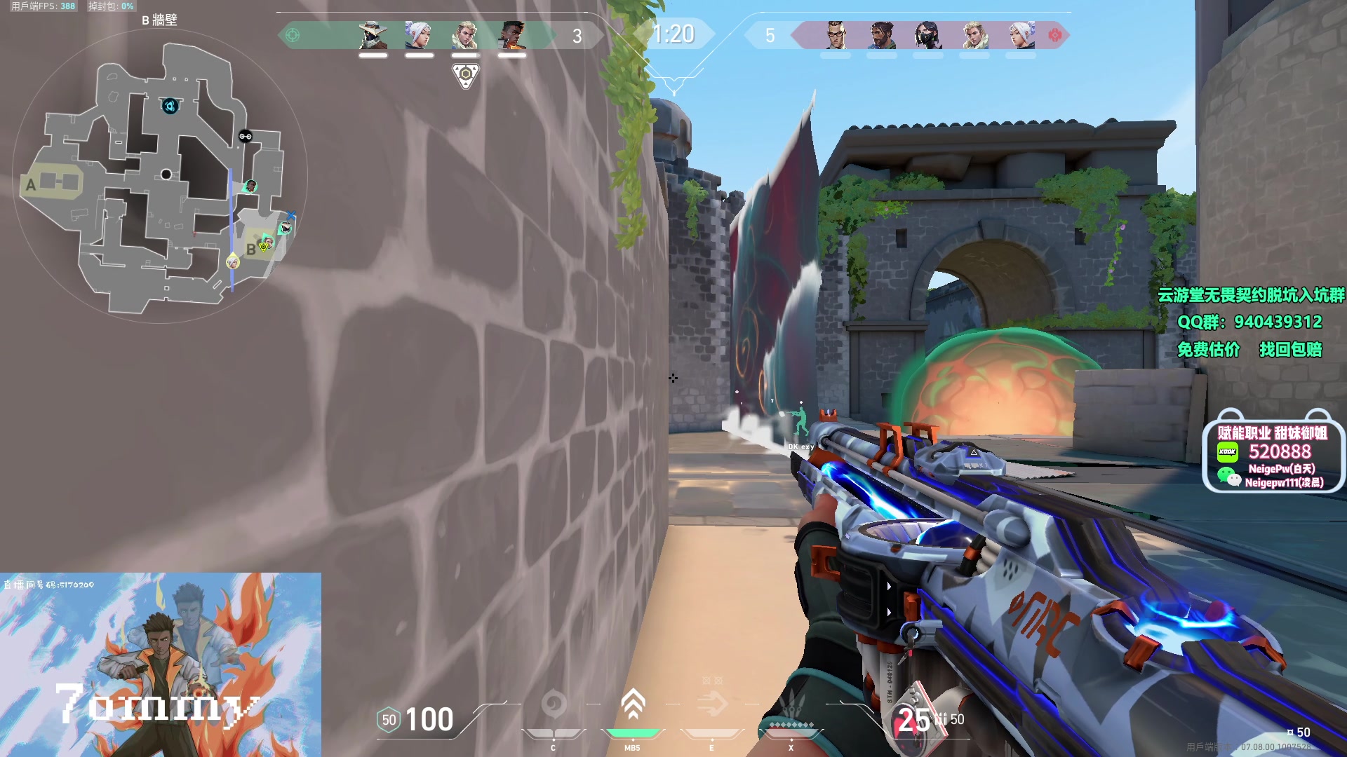 【2023-10-25 15点场】汤米男孩：汤米:努力男孩！