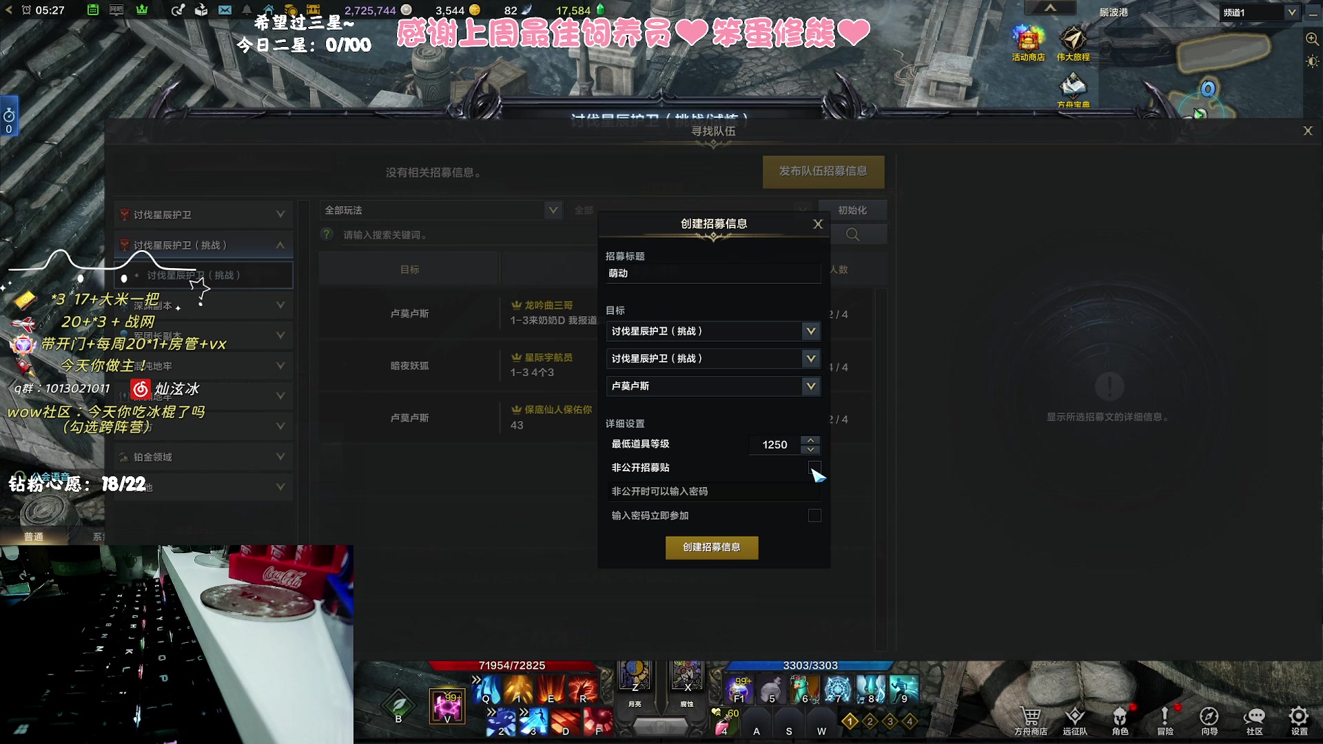 【2023-10-25 04点场】巫笑笑：嗜睡怎么破