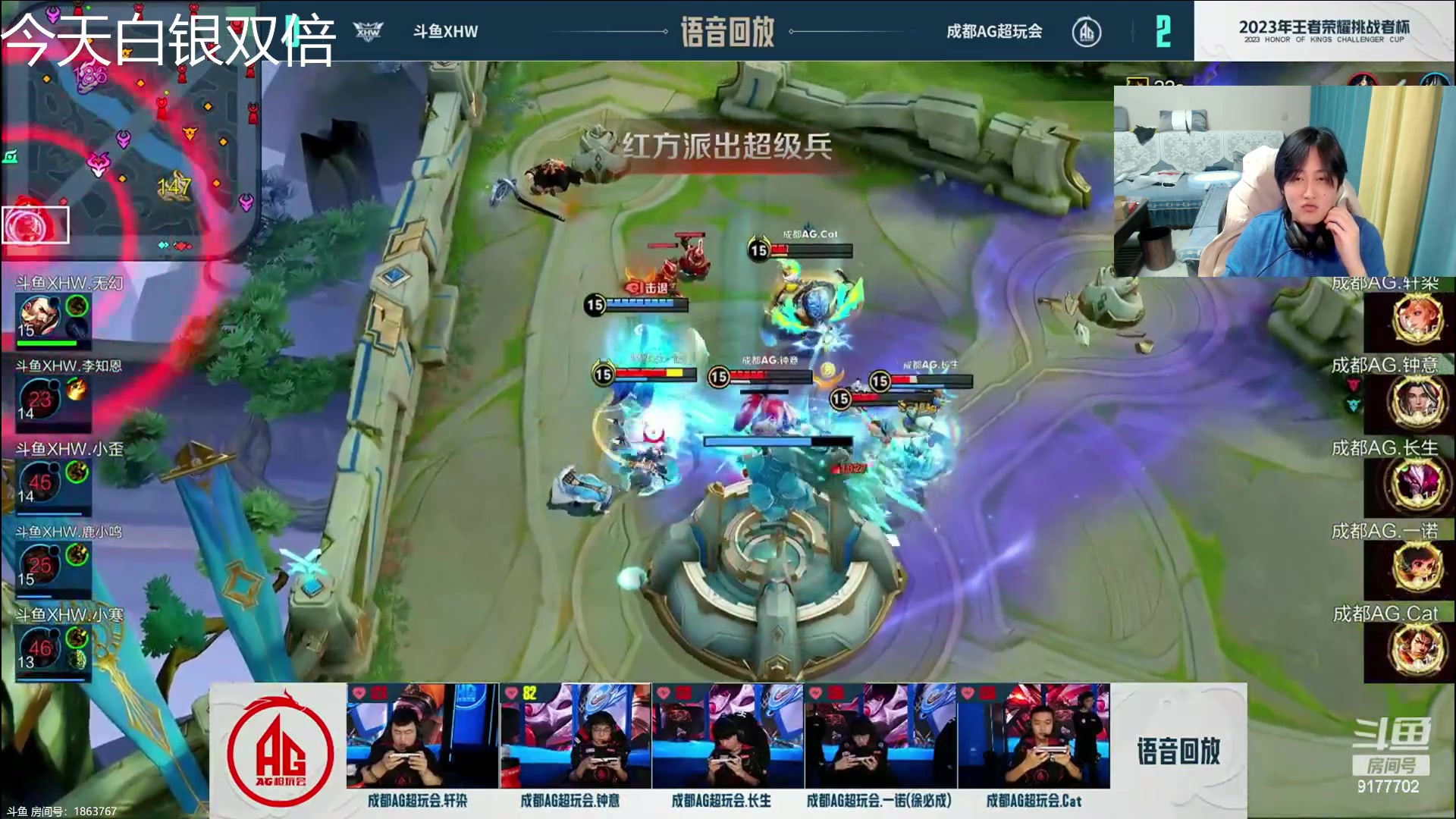 【2023-10-30 19点场】毛绒Giao：大家好 新人主播求支持