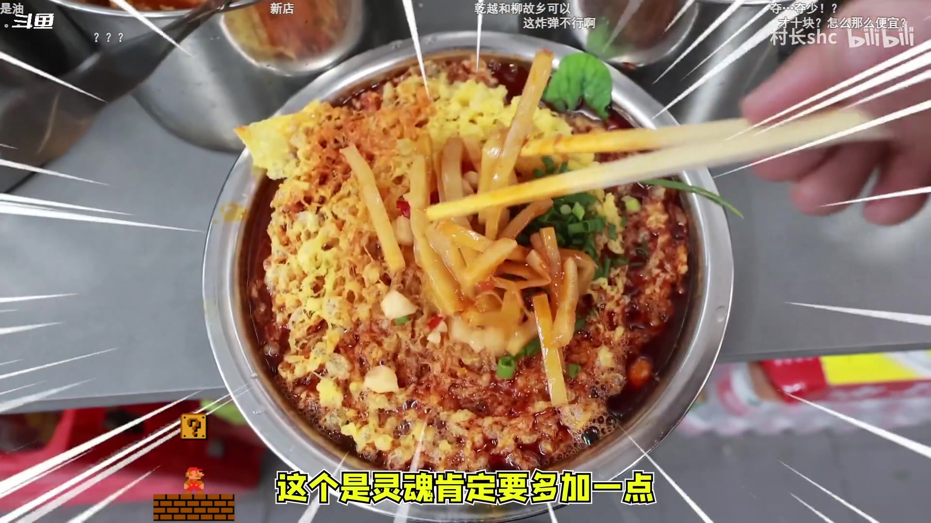 【2023-10-30 15点场】隐者丶丶：一个超级勤奋的小蜜蜂