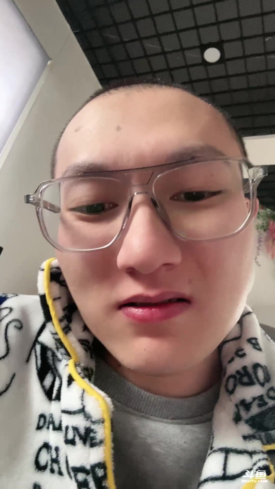 【2023-10-30 07点场】丸子头的文哥哥：猛冲5000分活动10点开始！