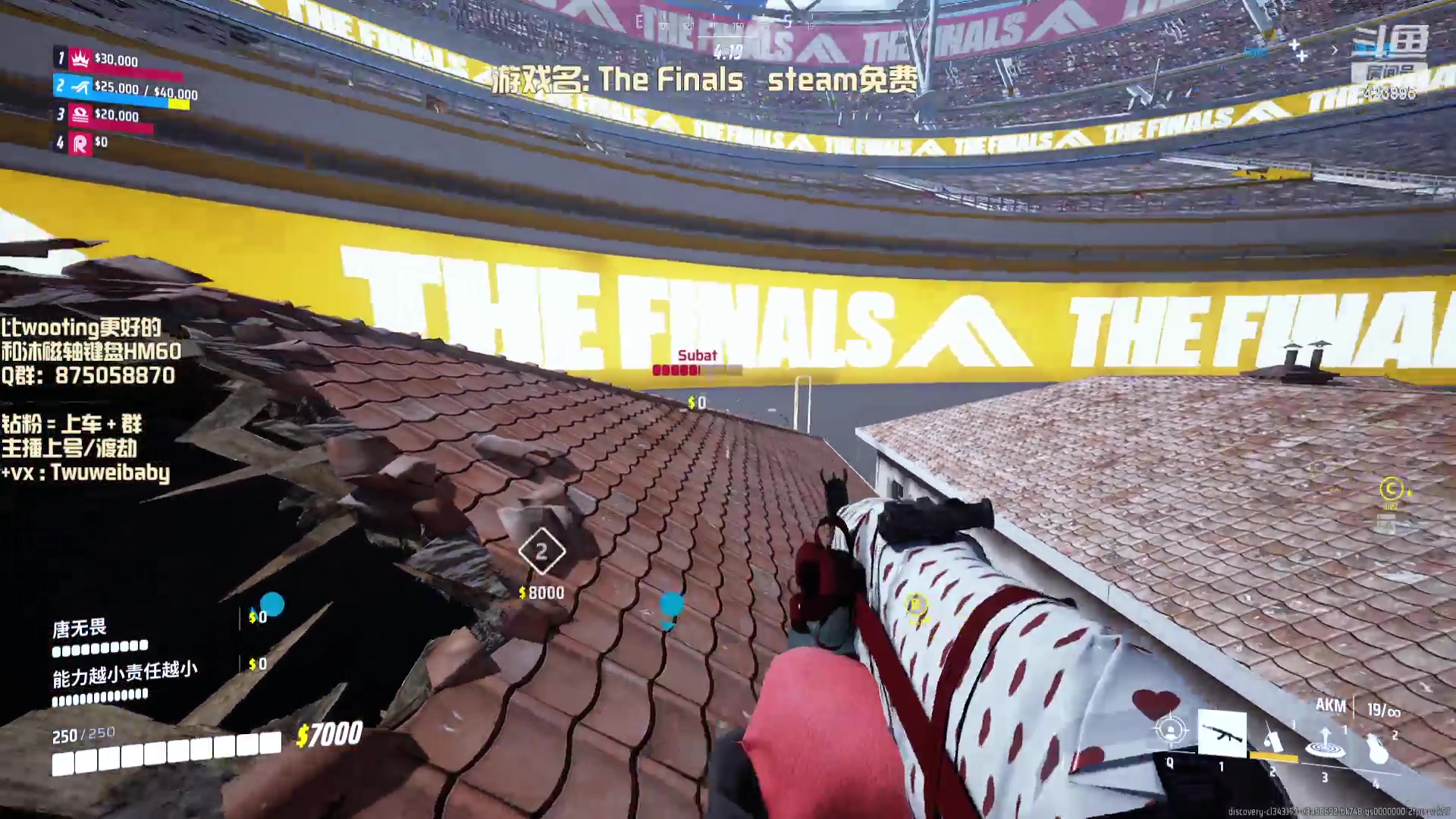 【2023-10-30 04点场】syQvQ：The Finals の王来了