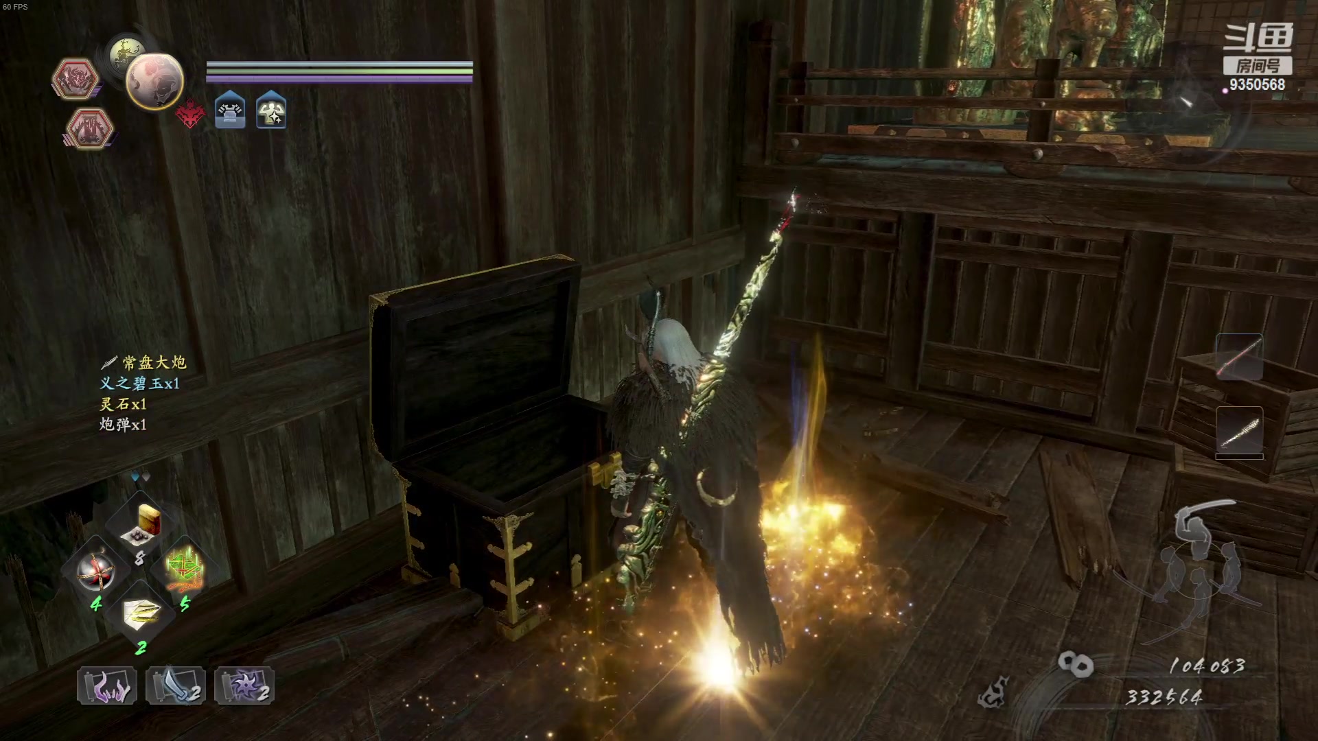 【2023-10-30 03点场】THANATOS0v0：红色虞美人 ！9350568