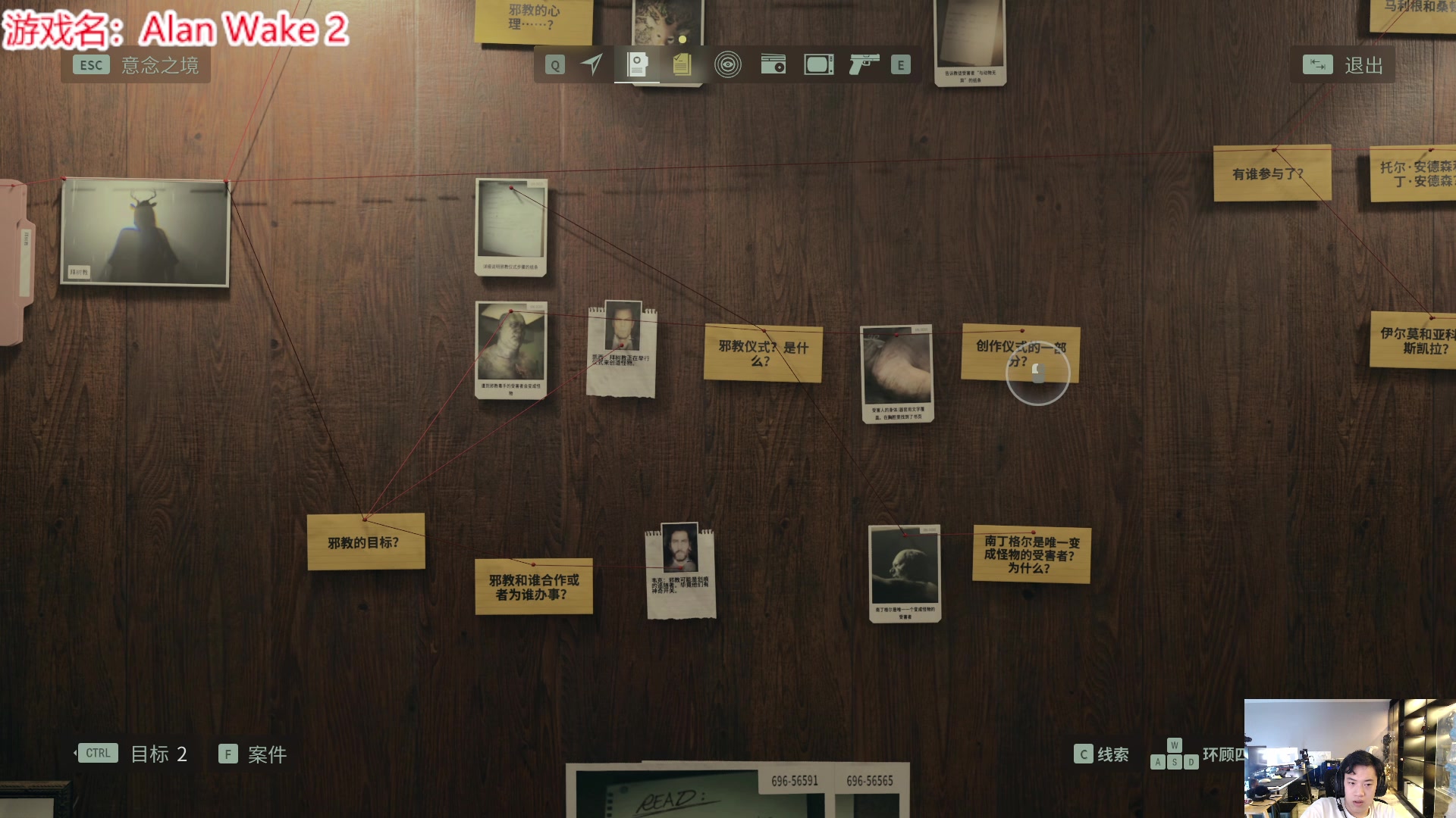 【2023-10-30 11点场】imxiaoxin：【✘-✘】黑白双撒