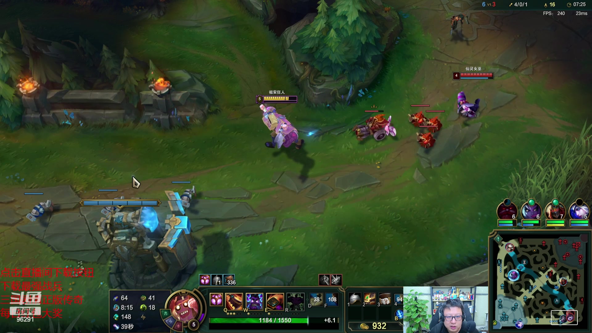 【2023-10-30 18点场】东北大鹌鹑：东北大鹌鹑 恐怖如斯