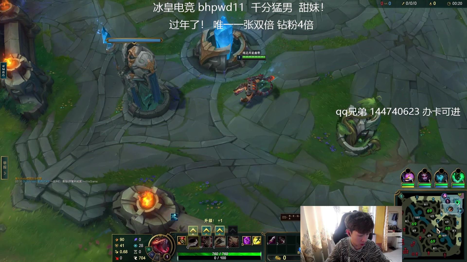 【2023-10-30 11点场】子敬ad:各位客官里面请！开心排位！