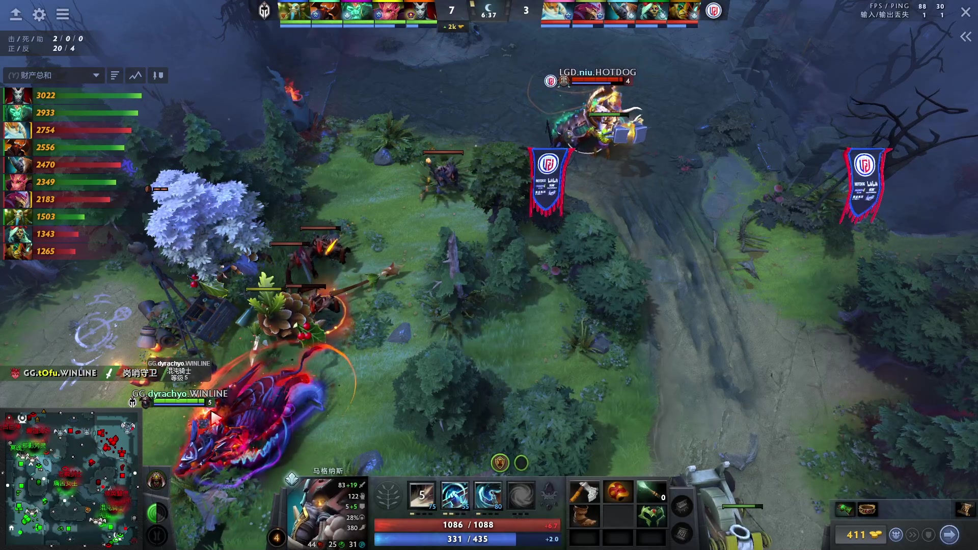 【2023-10-30 02点场】刘嘉俊Sylar1：解说Ti，中国队加油