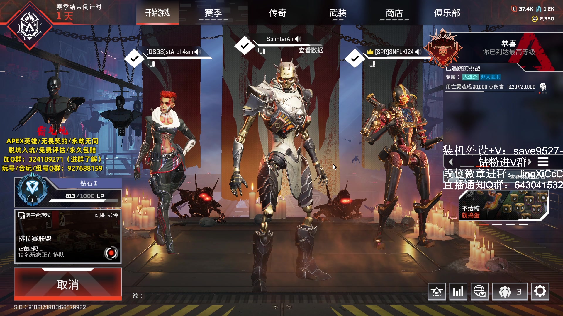 【2023-10-30 10点场】阿祖AZu2tap：今天早点播，下午要去搞牙齿