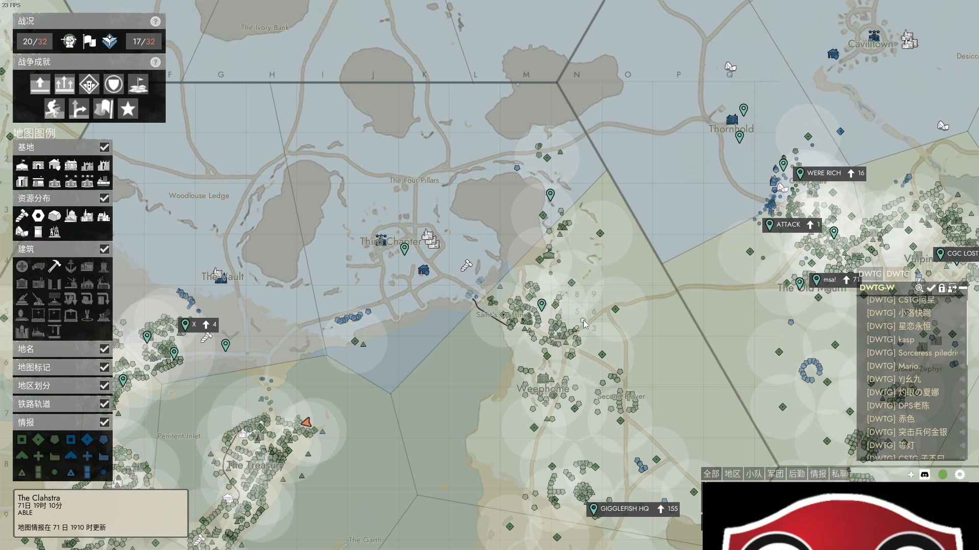 【2023-10-29 23点场】主播帝王：帝帝的游戏教室