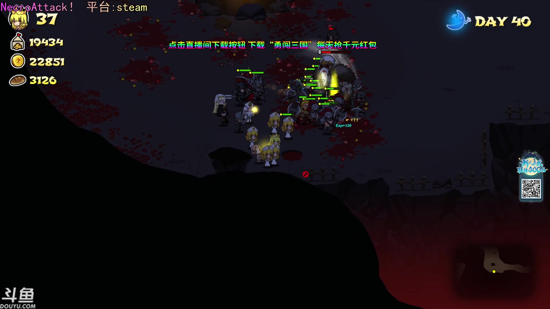 【2023-10-30 19点场】荣耀洋洋：【洋洋】小众，独立，单机游戏！