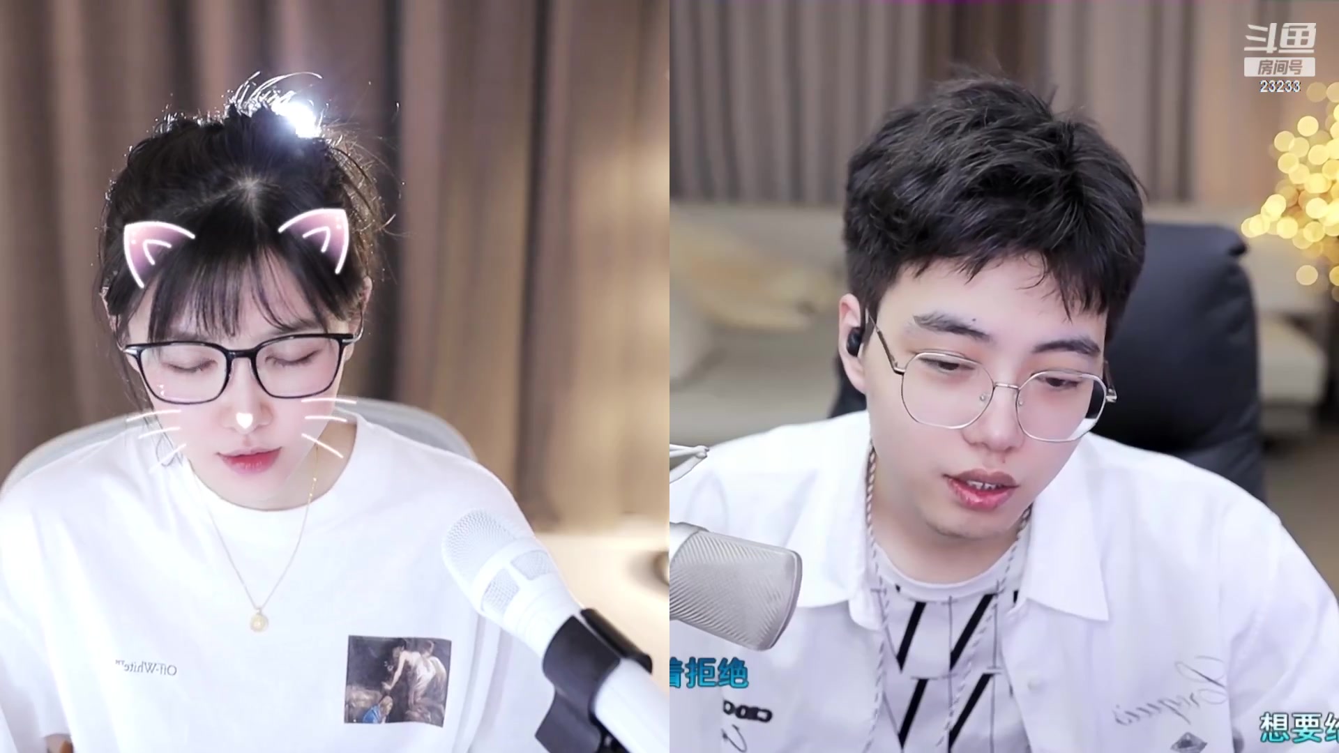 【2023-10-30 17点场】喵小莎：下午三点，晚上11点。