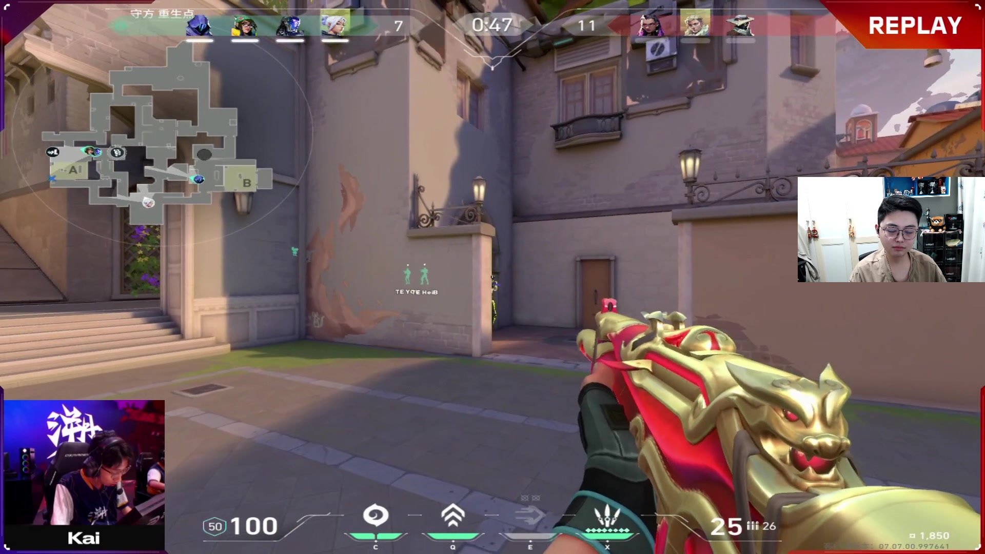 【2023-10-29 17点场】解说雨童：解说雨童：进化者系列公开赛！