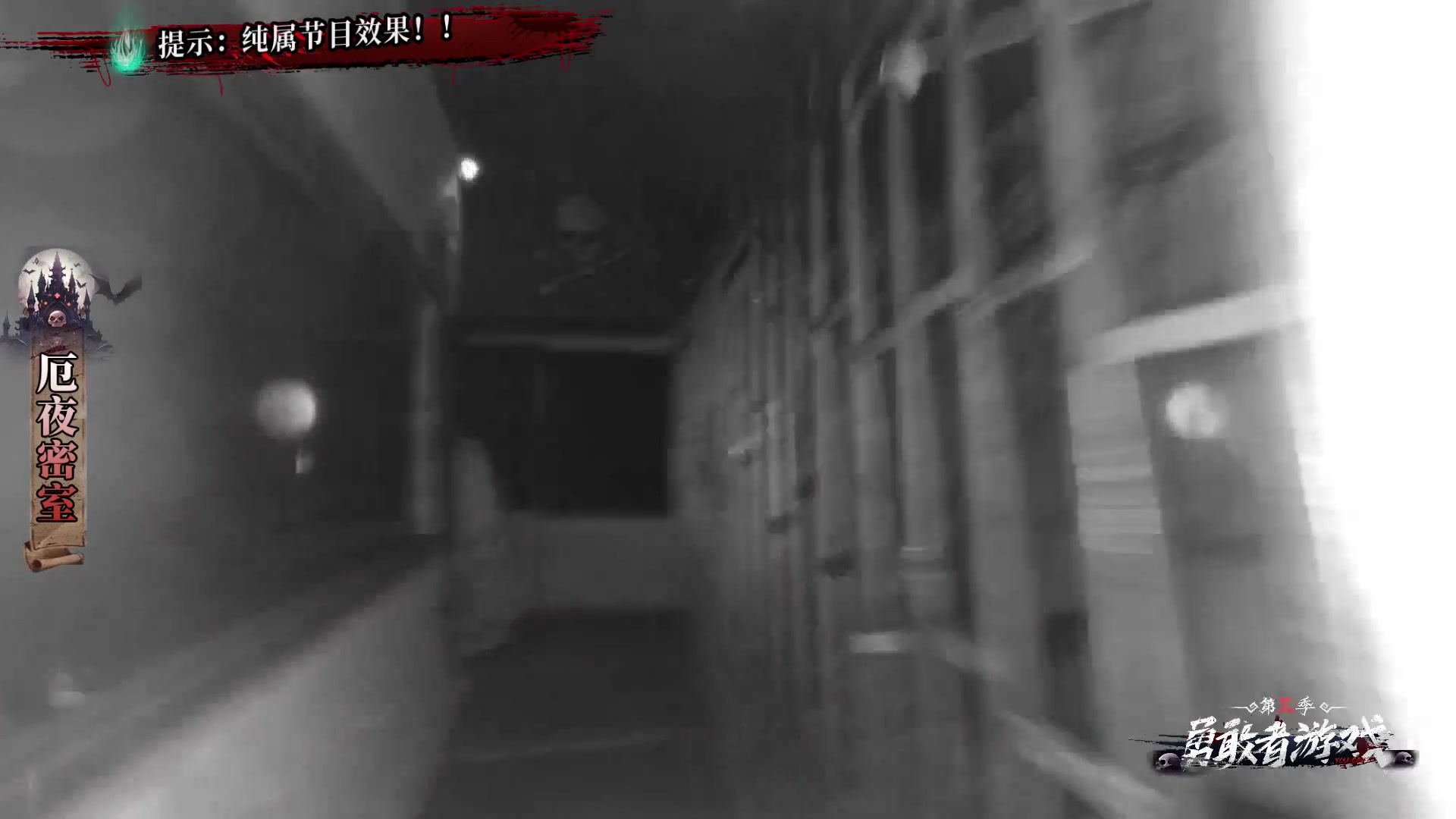 【2023-10-29 21点场】若若跑的贼快：晚上好，公主王子们