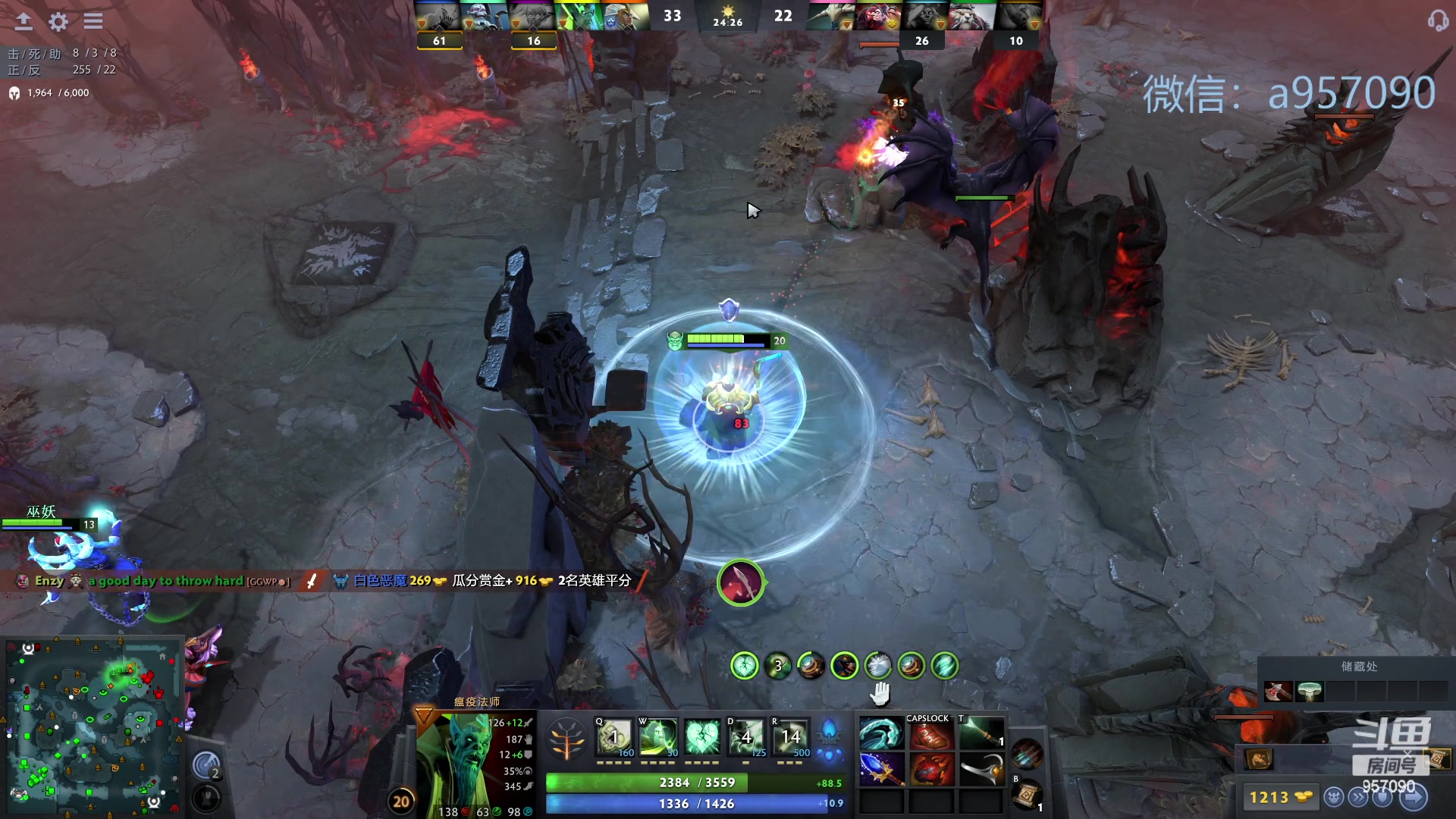 【2023-10-30 15点场】踏上征途167：30000分主播    ---3个号