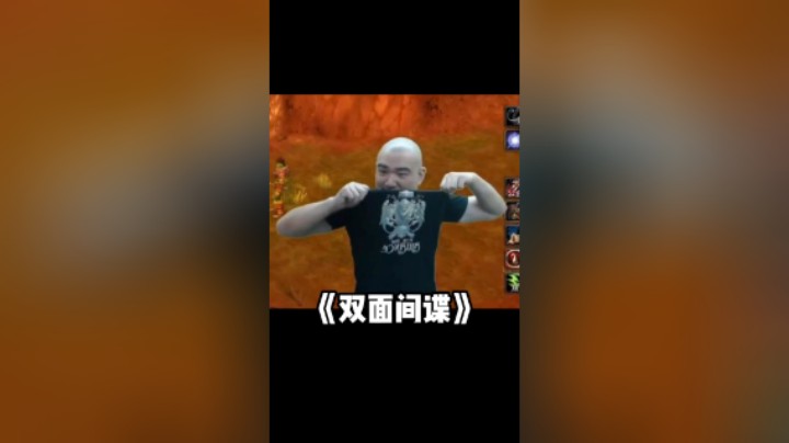 【黑欢喜】魔兽世界到底联盟多还是部落多？