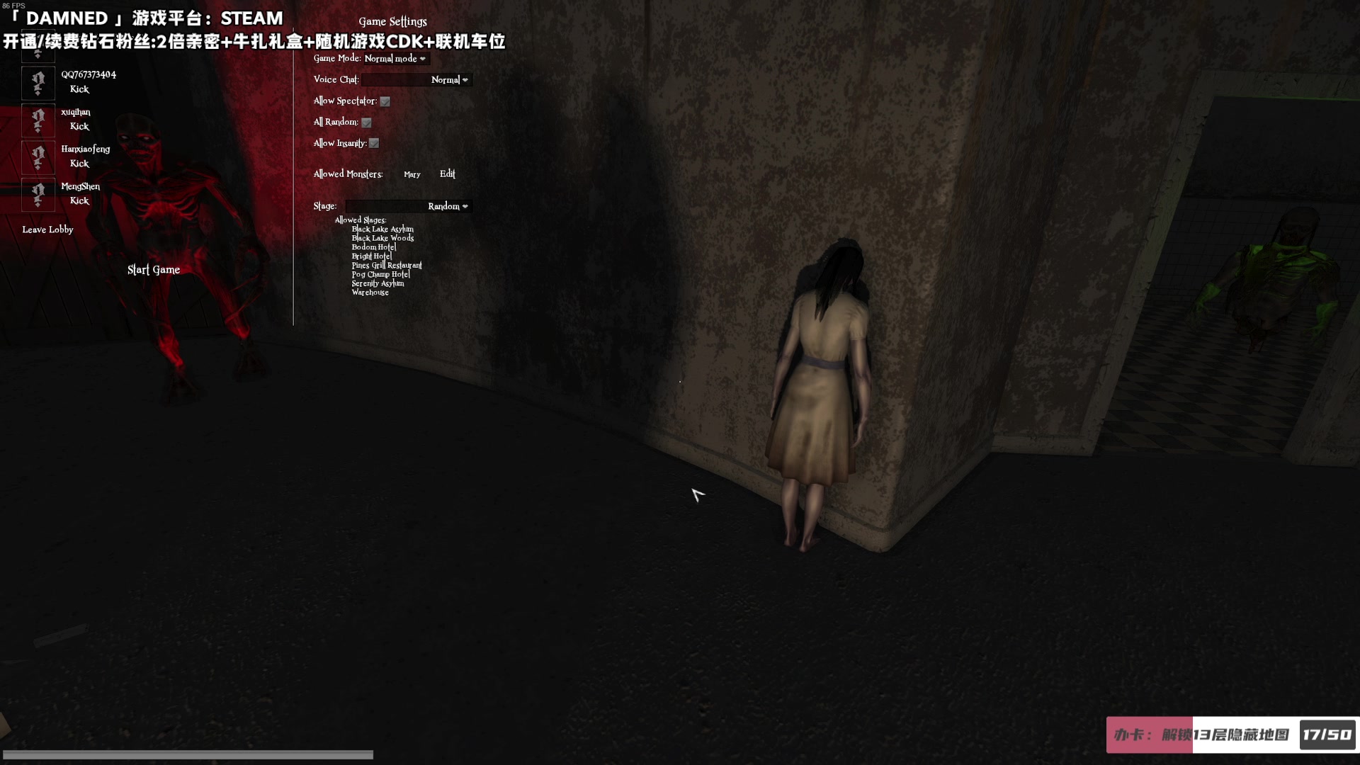 【2023-10-29 22点场】老猫CatGames：【Cat】Hello Mary！