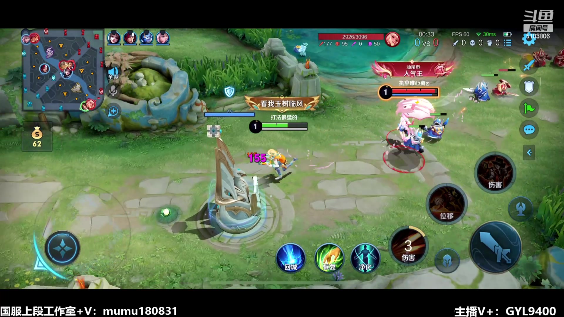 【2023-10-30 08点场】Fly高一刀：刀：开启冲刺荣耀