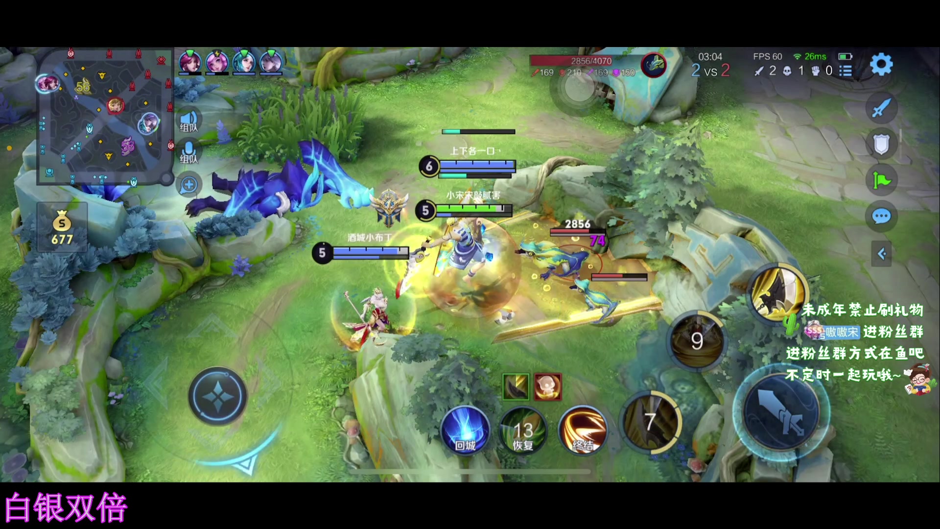 【2023-10-29 21点场】小小宋OAO：✨小小宋✨白银双倍开心快乐每一天！