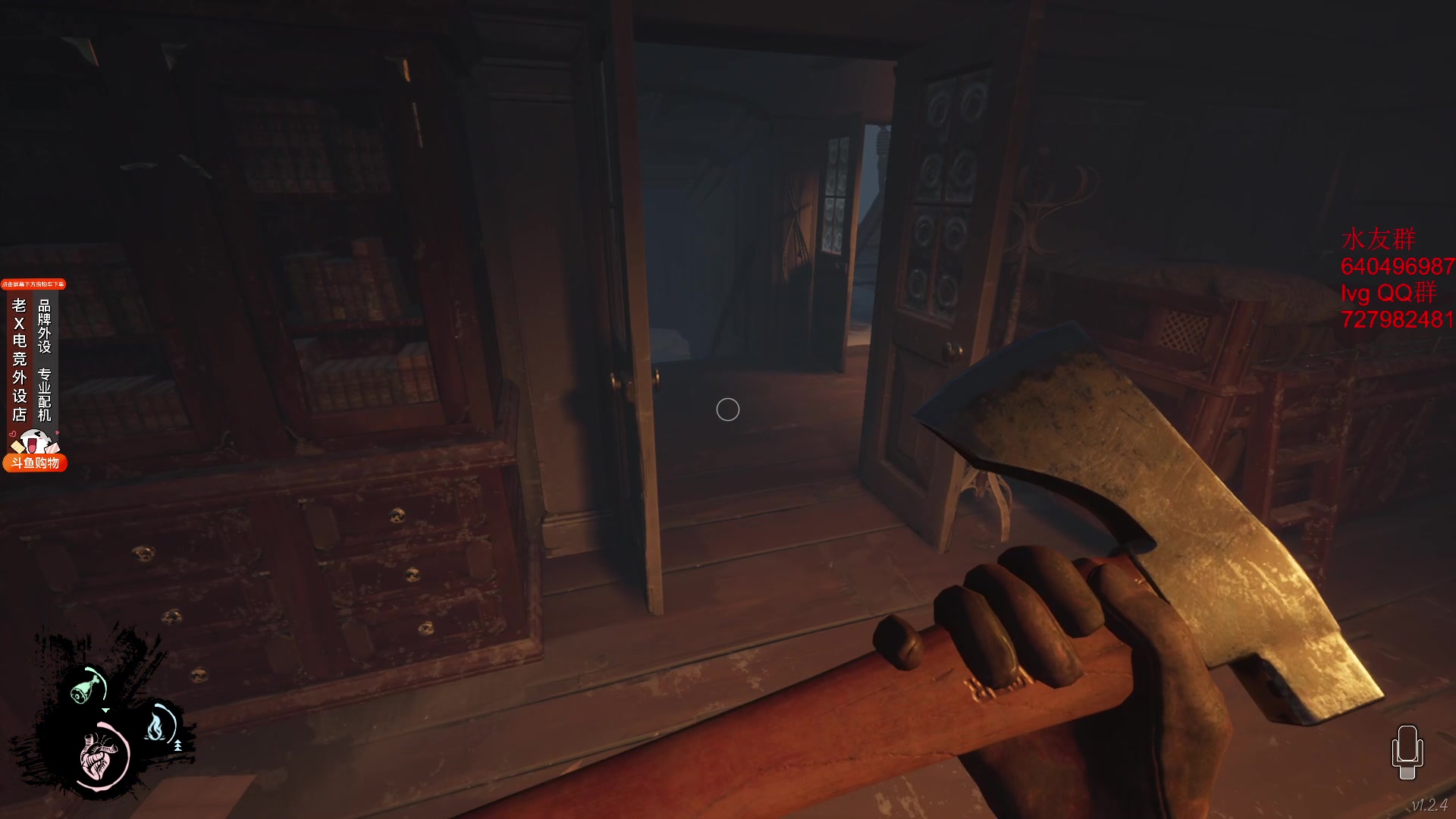 【2023-10-30 03点场】loveyou_qq：今天双倍 1元粉丝牌 CS 开船 帝国