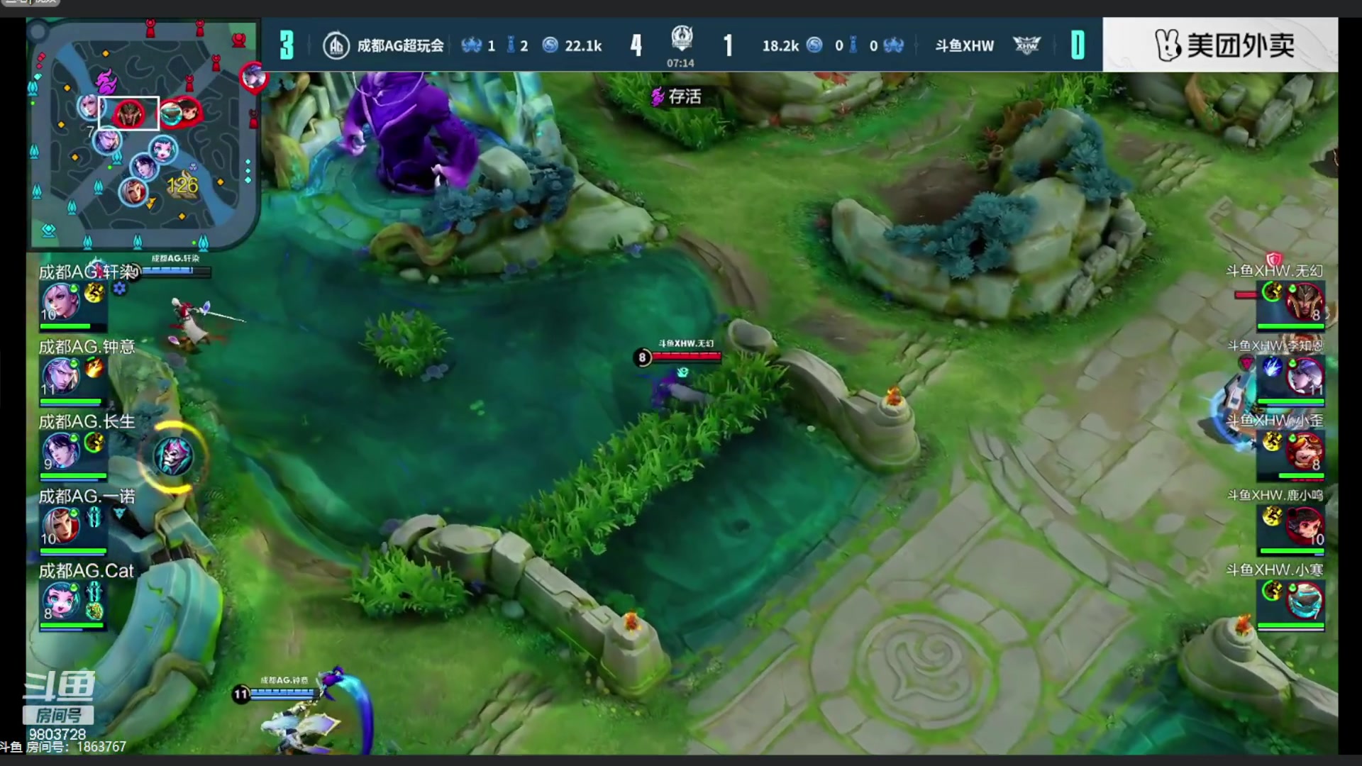 【2023-10-30 20点场】小小娥1：天气冷了记得注意保暖别感冒了