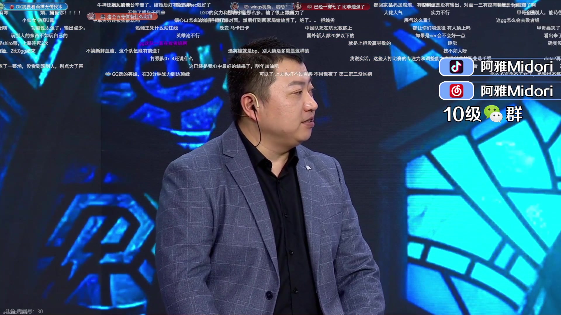 【2023-10-30 03点场】阿雅Midori：【阿雅】等着看比赛咯