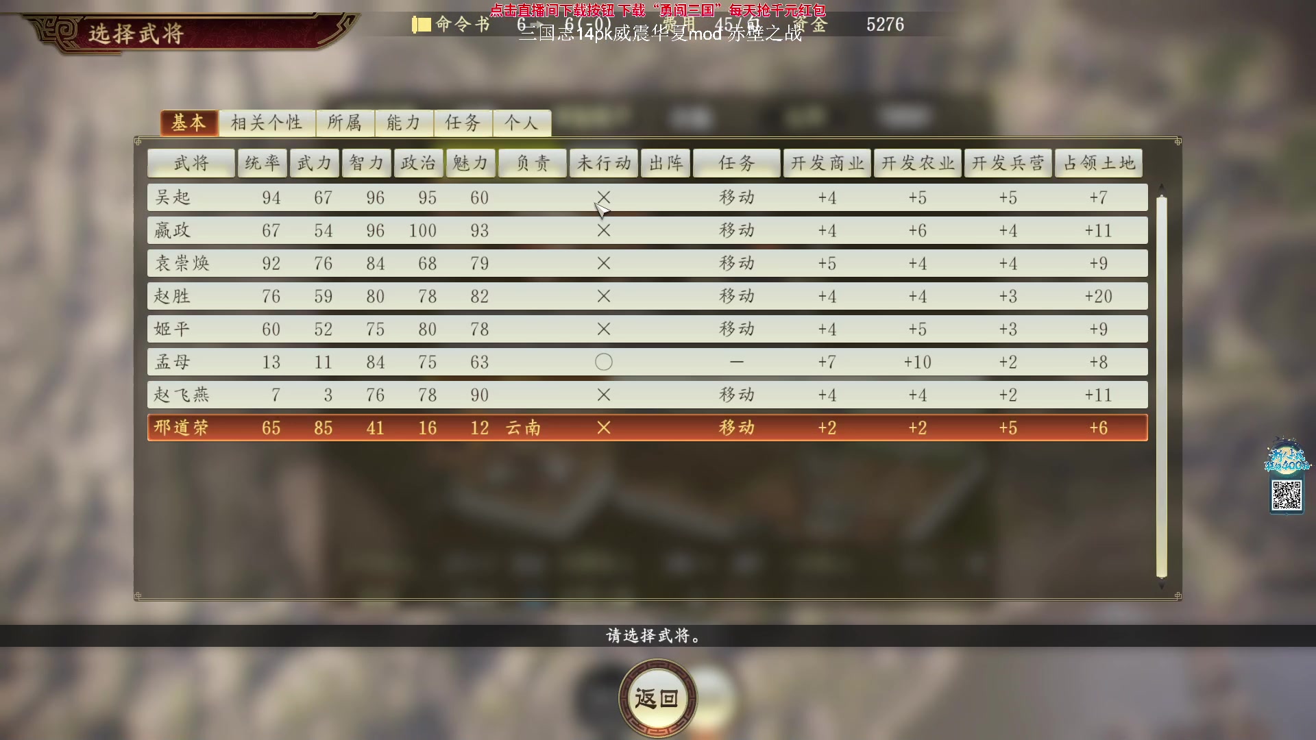 【2023-10-29 19点场】阿良林暦：快乐每一天~ 1314213