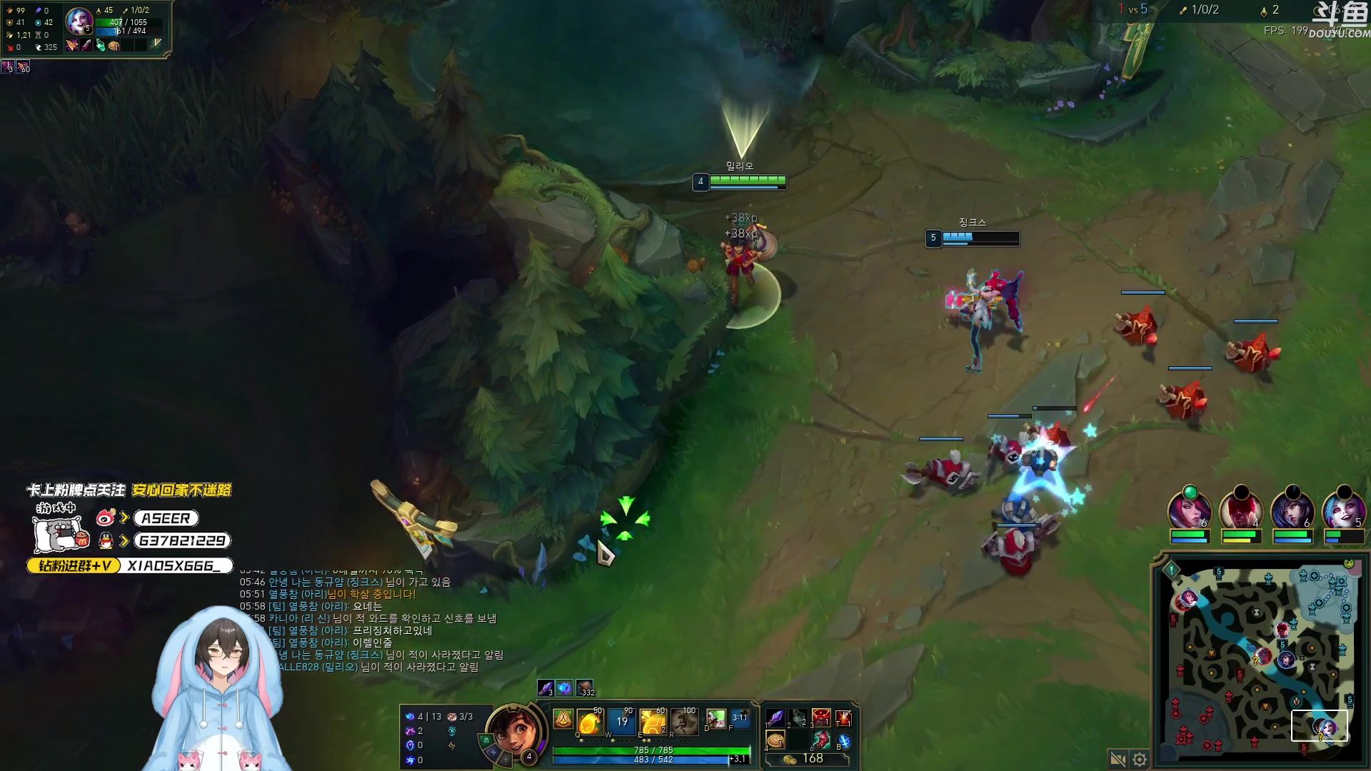 【2023-10-30 22点场】预言家lol：巴德之神来虐虐韩服！