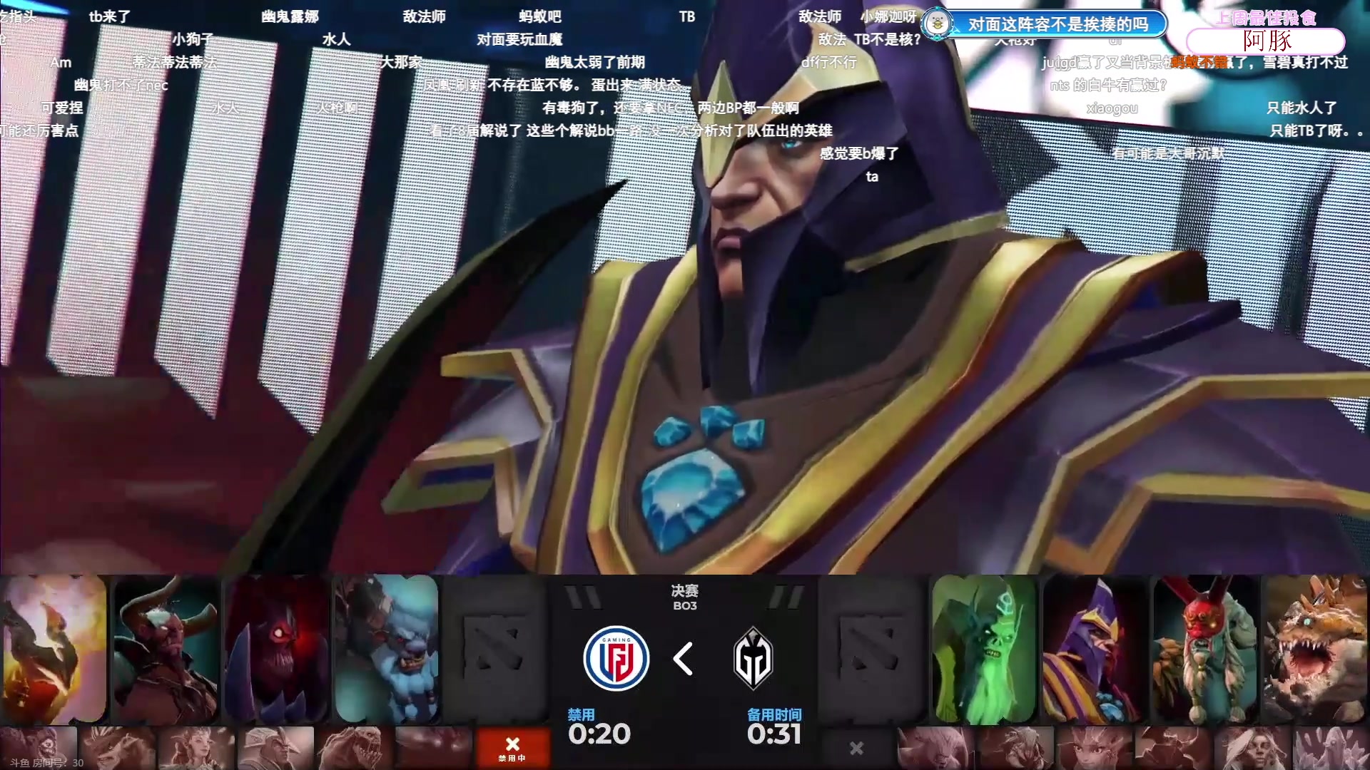【2023-10-30 00点场】艾琳bigbaby：【钻粉双倍】重生之歪风邪气日