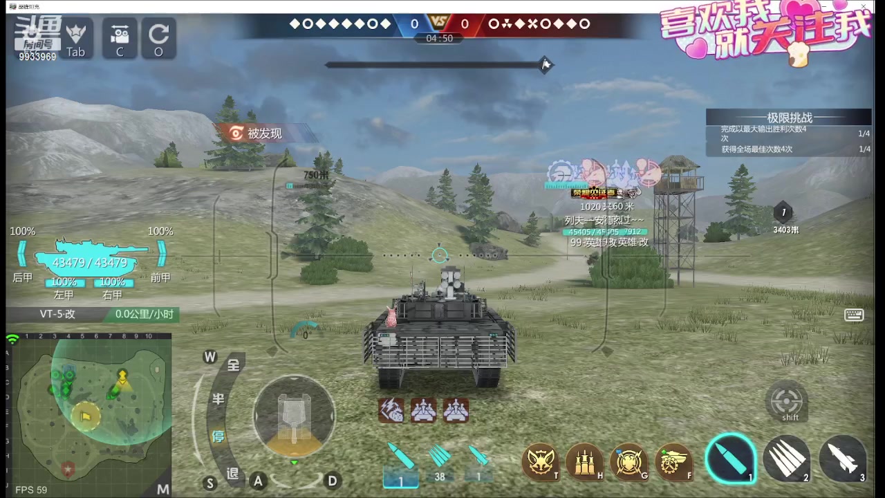 【2023-10-30 14点场】神怒布雷多：神怒布雷多的直播间