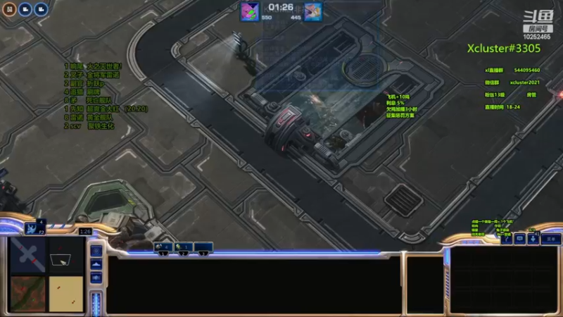 10月28日 一回合刷10w