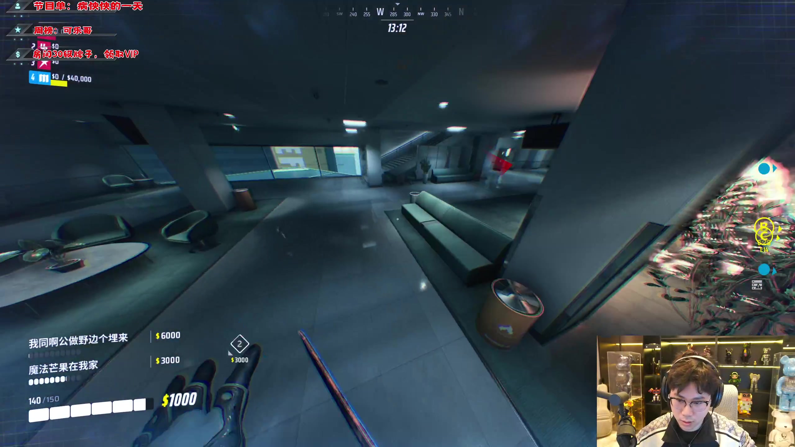 【2023-10-30 16点场】imxiaoxin：【✘-✘】黑白双撒