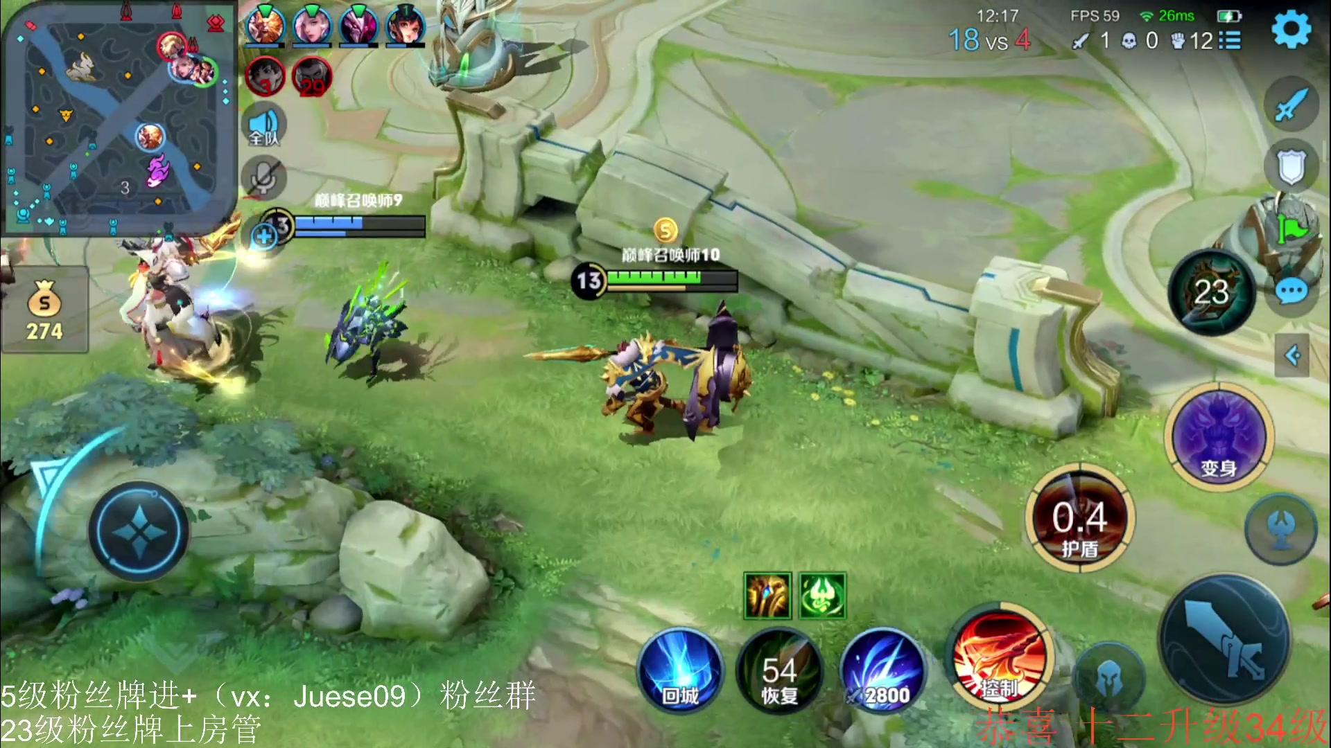 【2023-10-29 19点场】小角色ovo：王者荣耀最好玩了！