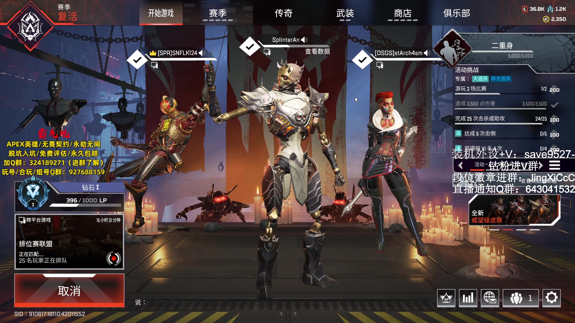 【2023-10-30 09点场】阿祖AZu2tap：今天早点播，下午要去搞牙齿