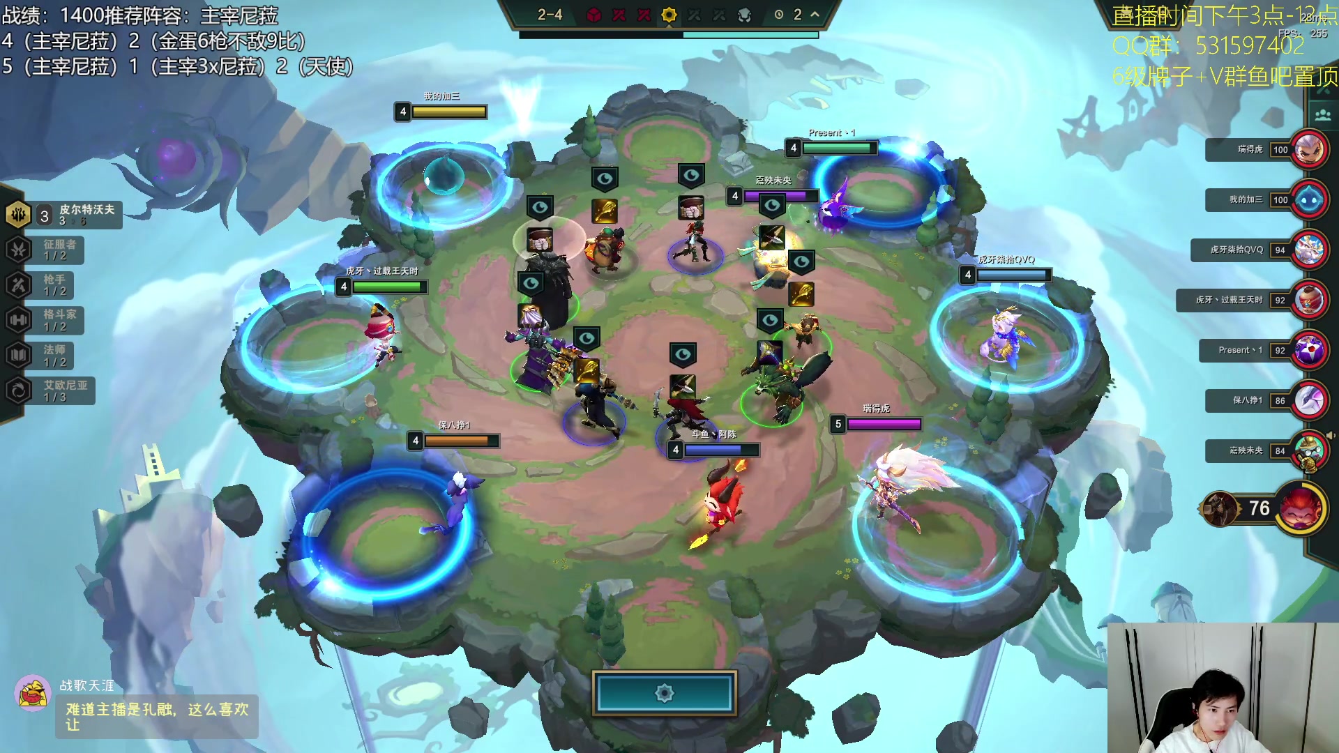 【2023-10-29 22点场】阿陈ctw：一起看TOC6总决赛！