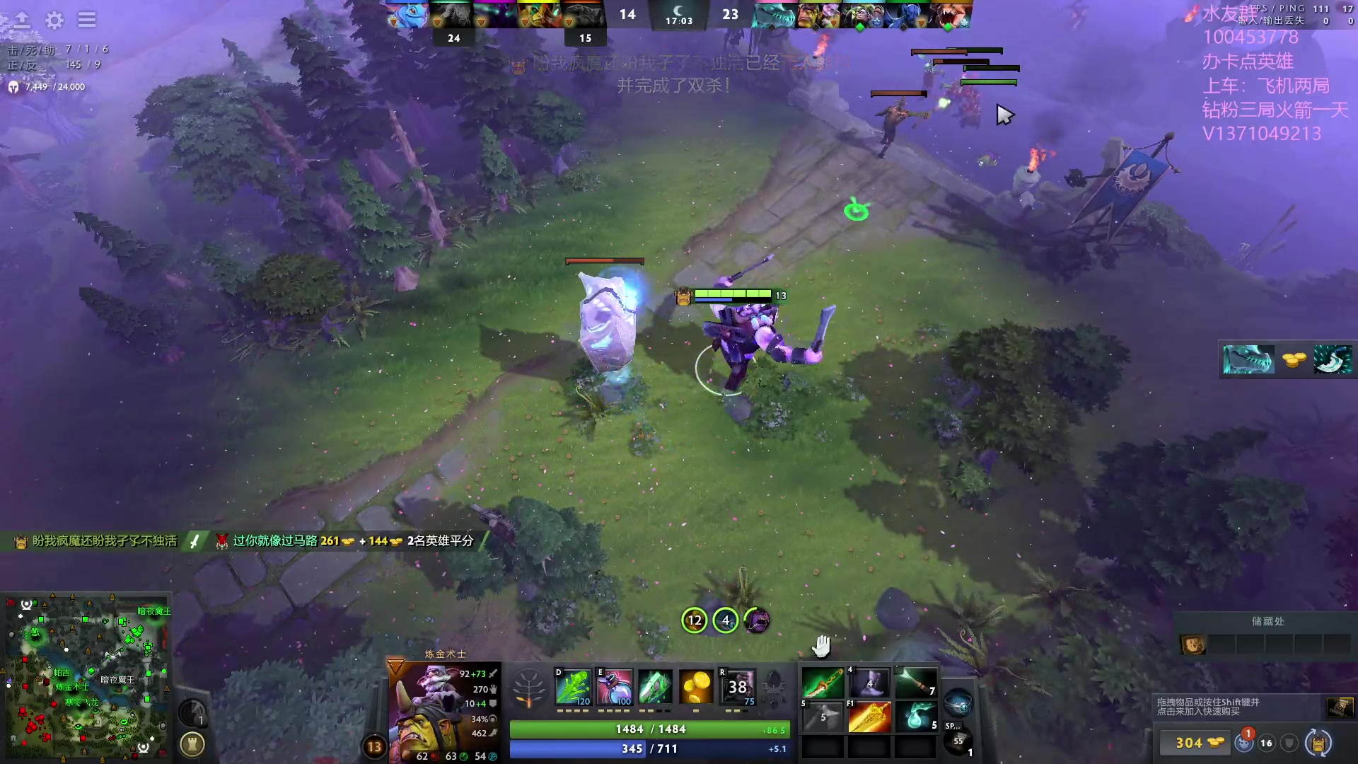 【2023-10-29 22点场】青择_：有车位，日常责任神。