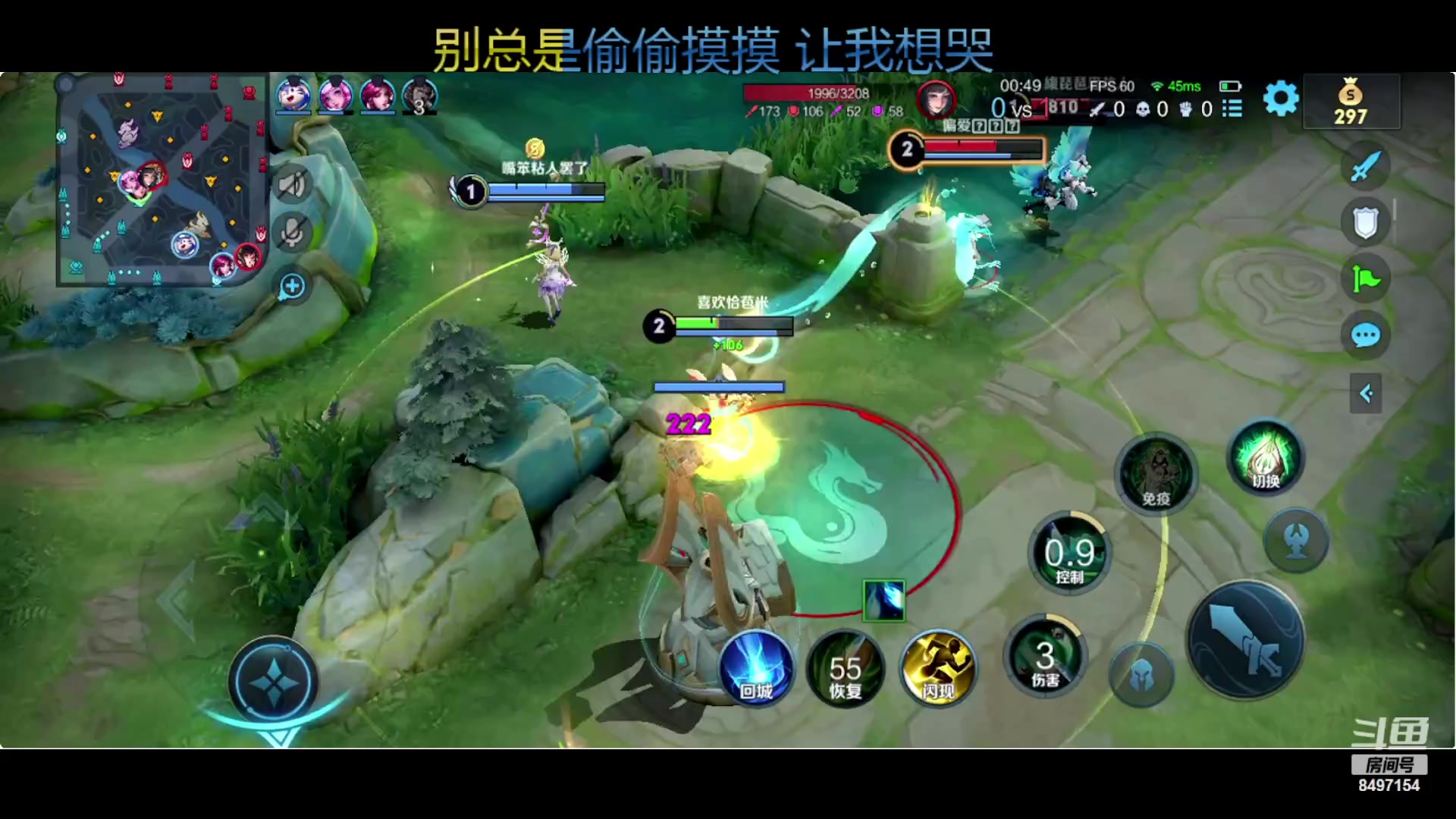 【2023-10-29 23点场】WE丶994：忏悔倒计时。。还有2天。。