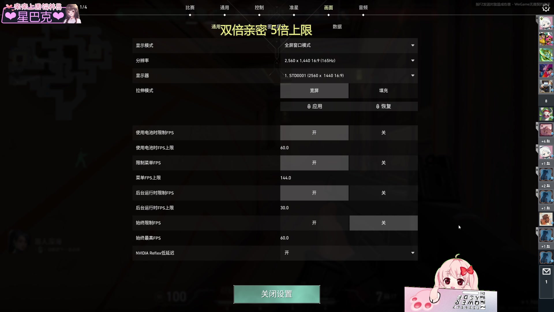 【2023-10-29 22点场】小琳达Linda：【双倍】❤5倍上限❤