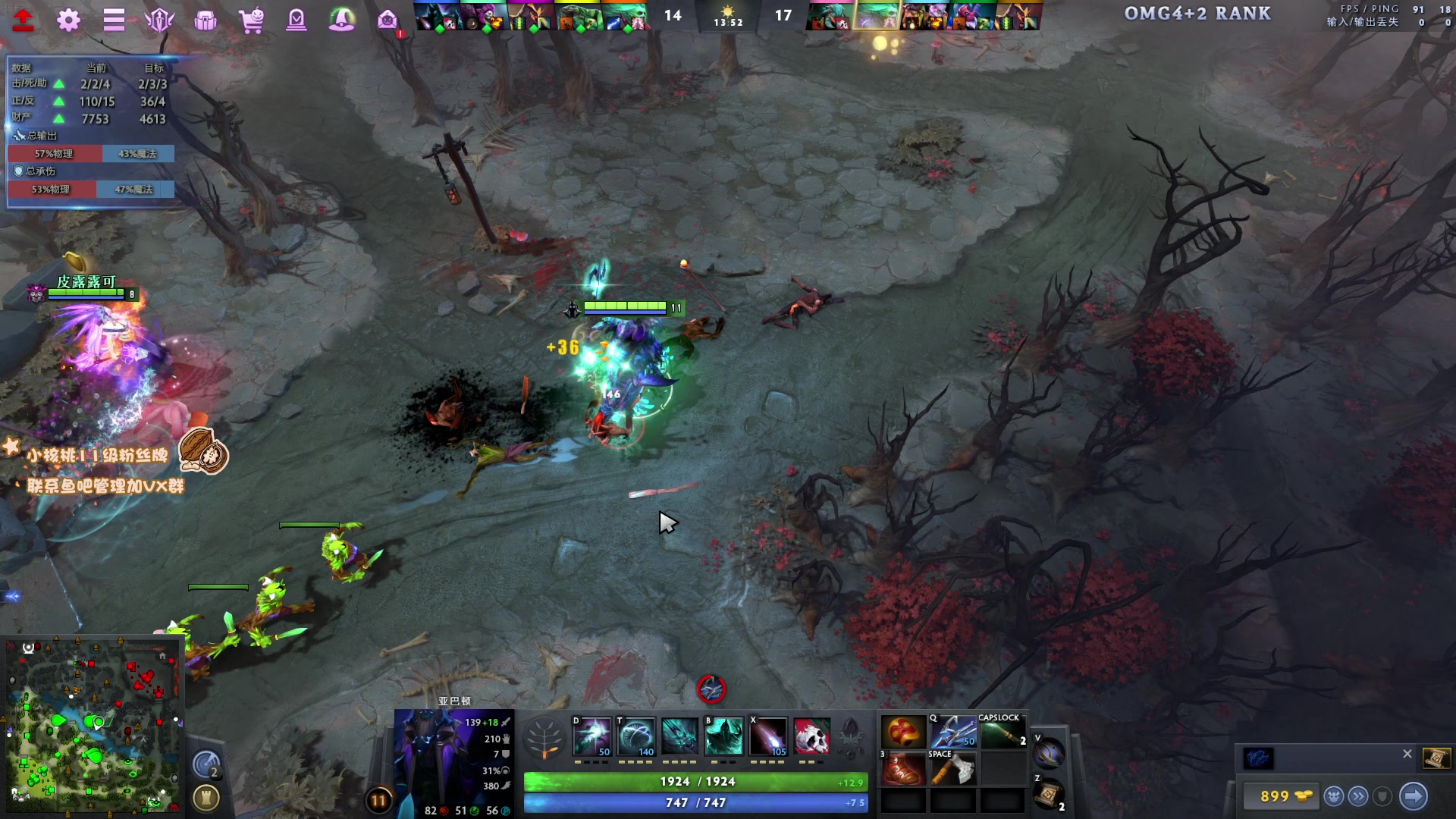 【2023-10-30 22点场】sakira丶hao：中午起来去看一下奶奶然后回来直播