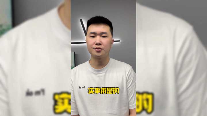 此次事件是我考虑不周 非常抱歉
