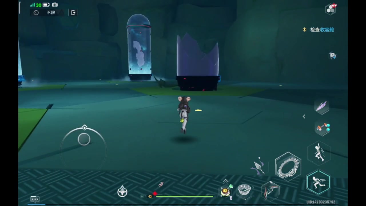 【2023-10-30 8点场】纸鸢飞路:一起来玩吧 幻塔