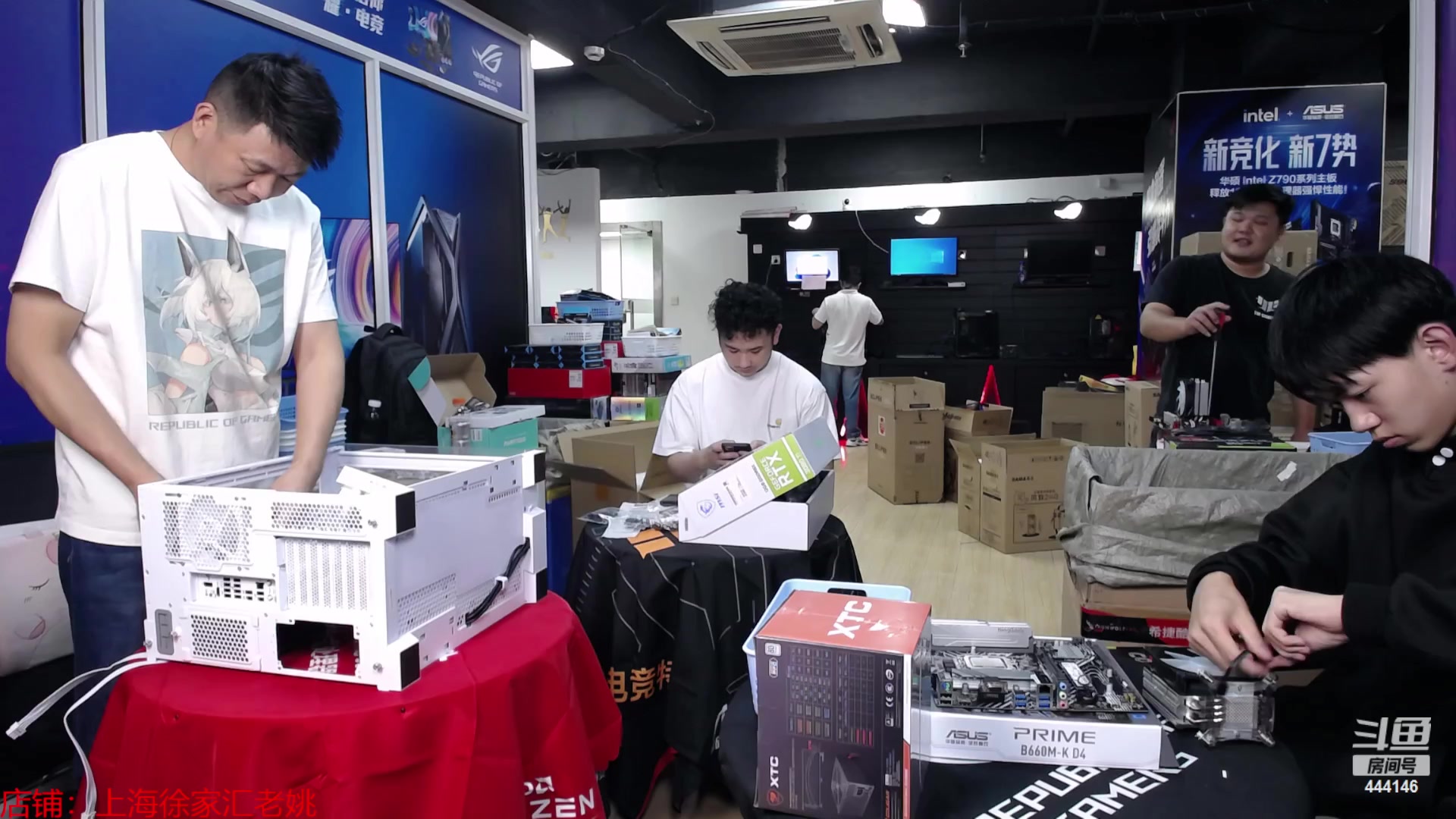 【2023-10-30 14点场】上海老姚：双11活动来袭