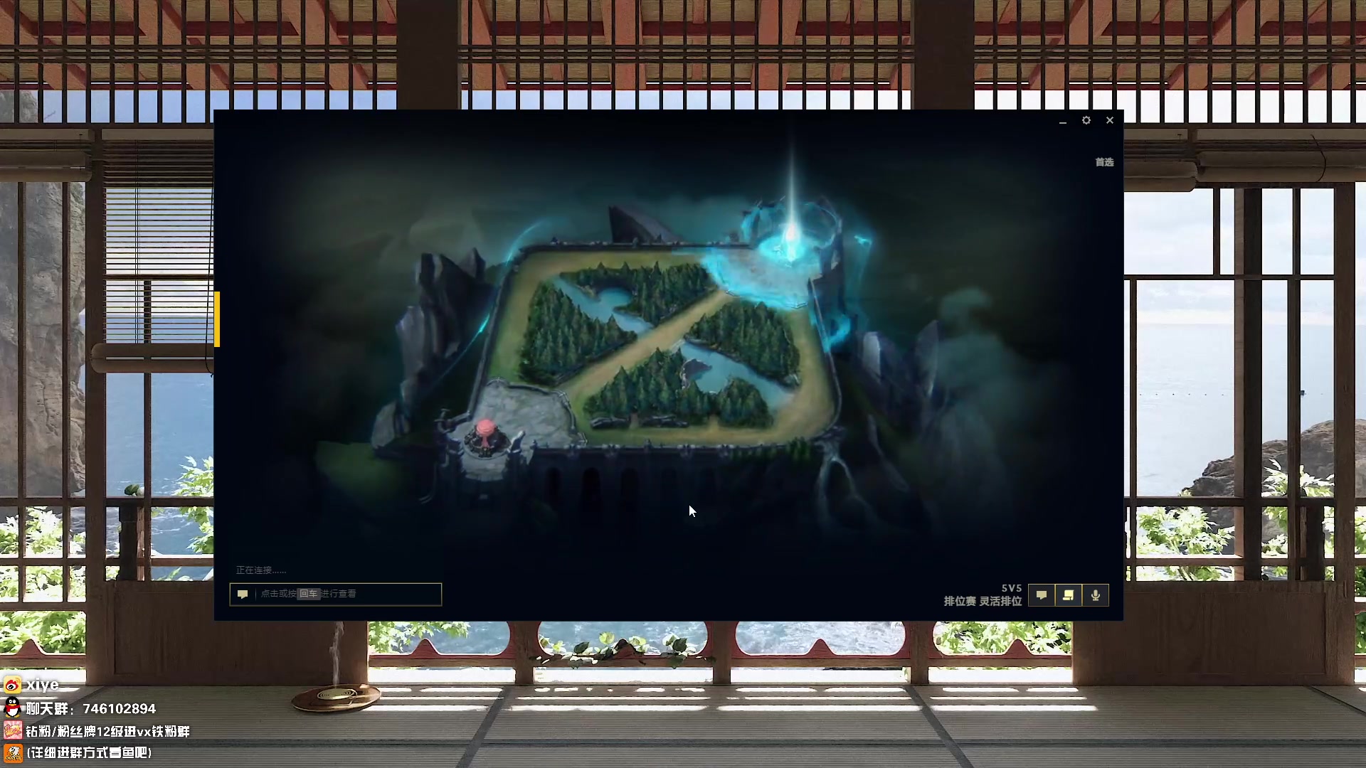 【2023-10-30 18点场】兮夜丶xiye：xiye: 无头 每天6点播