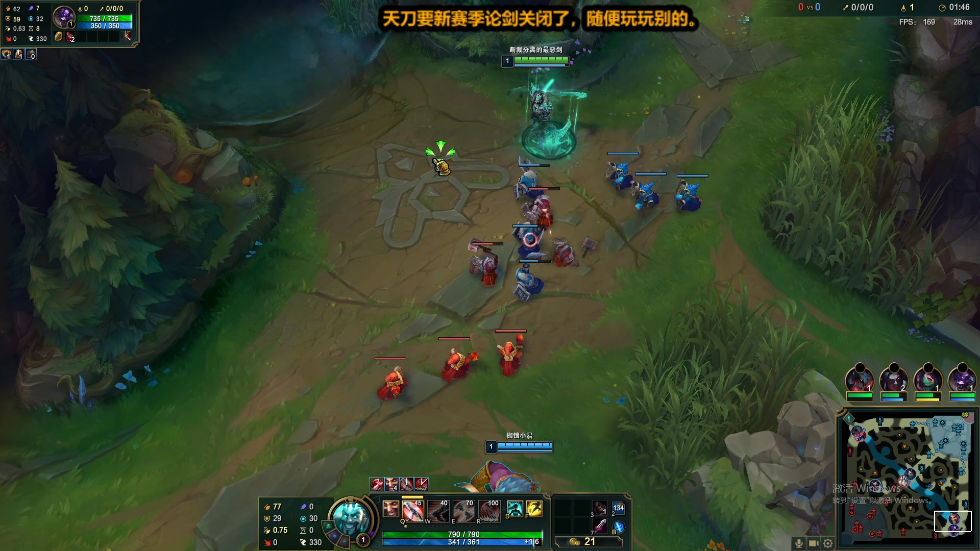 【2023-10-30 01点场】最恶之劍：晚上好兄弟们 481490