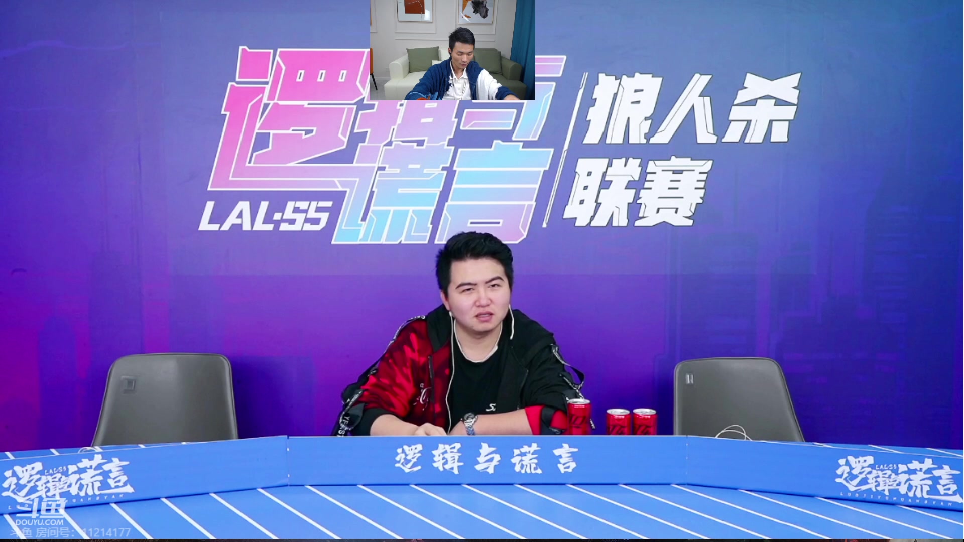 【2023-10-30 20点场】三DeDe：总结复盘一下两天的比赛