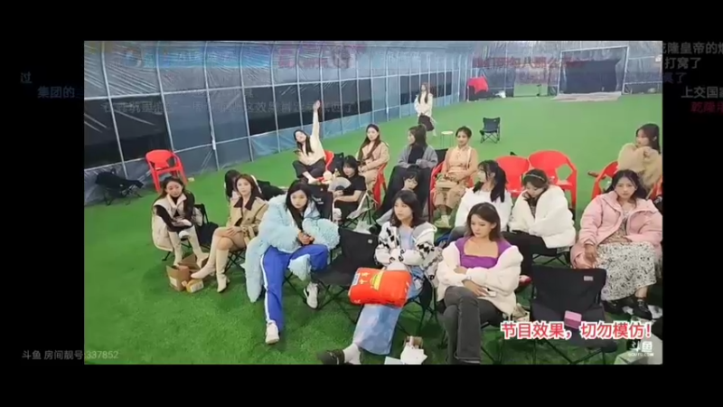 洪湖燕窝拍卖会热闹非凡