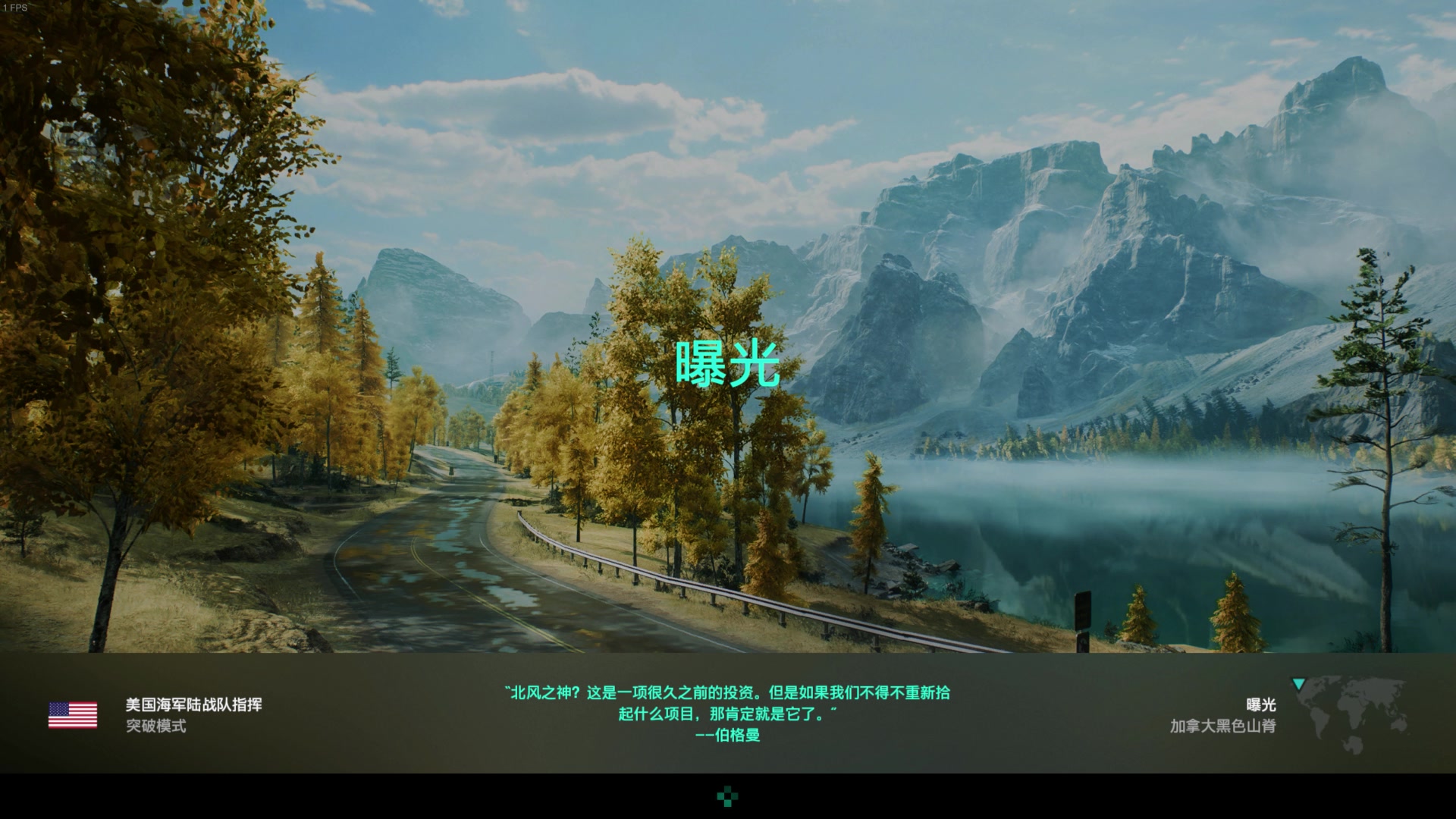 【2023-10-26 21点场】玩黑豹FURIA：好累好懒啊