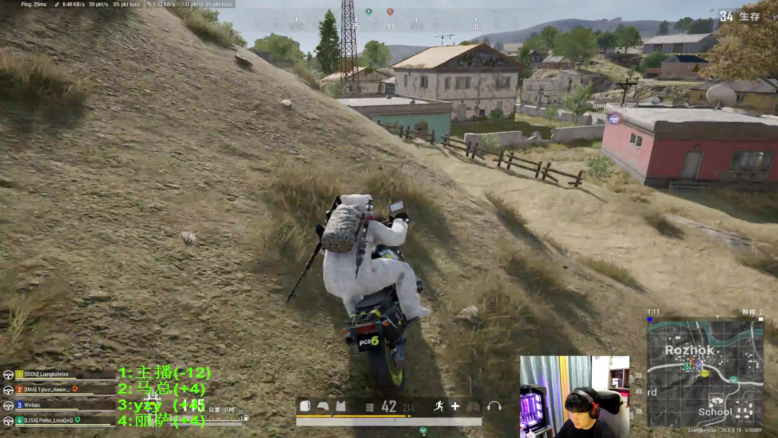 【2023-10-30 00点场】4AM小海xx丶：PCL夏季赛，季后赛！！