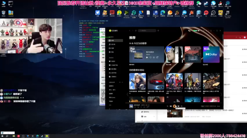 【2023-10-30 18点场】阿俊丶ll：【阿俊】斗鱼第一白给之王！